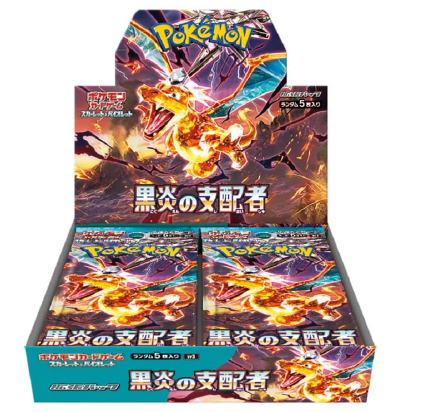 Pokémon Card Game Scarlet & Violet Expansion Pack – Ruler of the Black Flame Booster Box