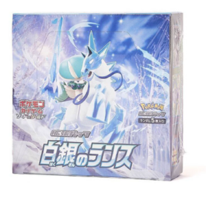 Pokémon Card Game Sword & Shield Expansion Pack Silver Lance Box