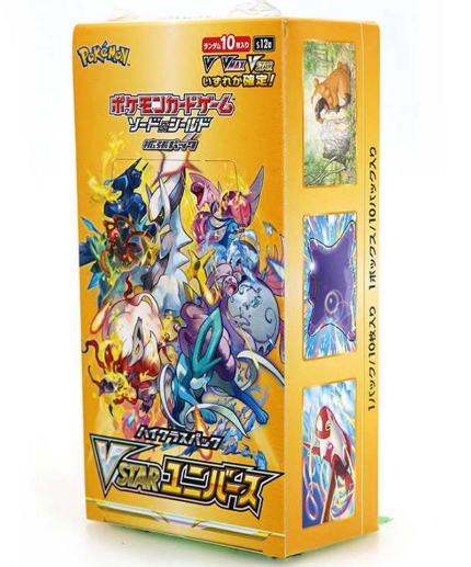 Pokemon Card Game Sword & Shield High Class Pack VSTAR Universe (S12a)